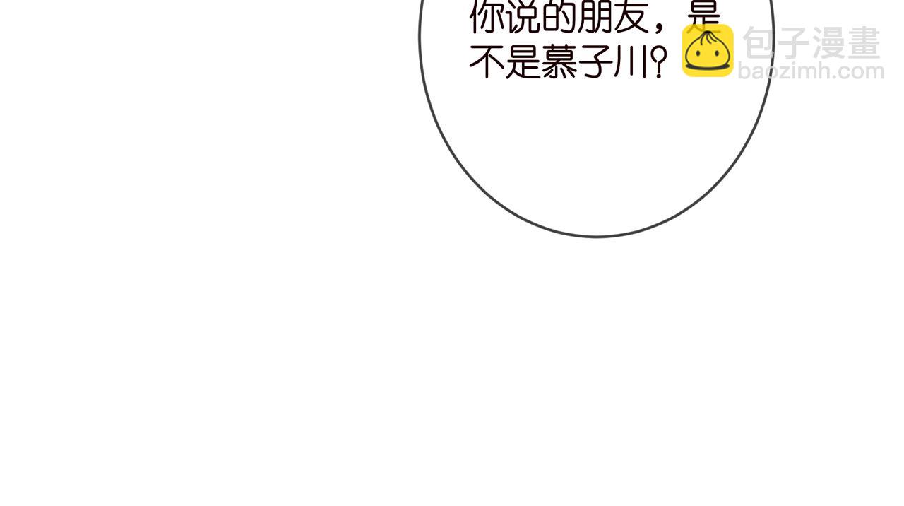 第404 苦肉计107