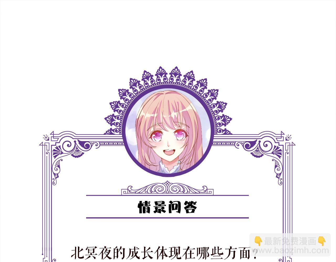 第404 苦肉计108
