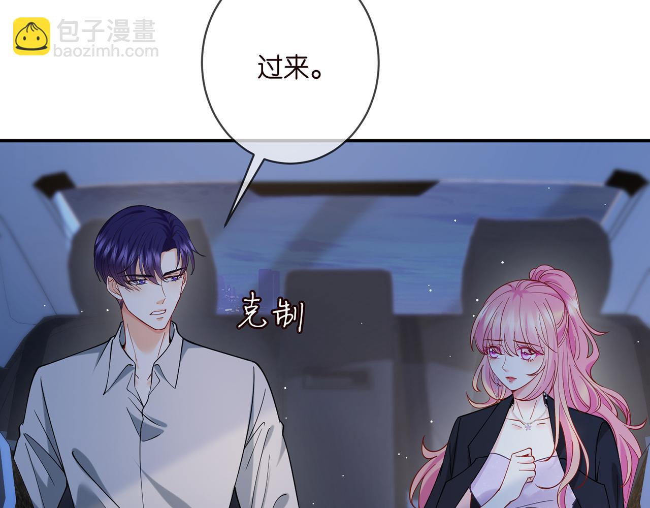 第404 苦肉计15