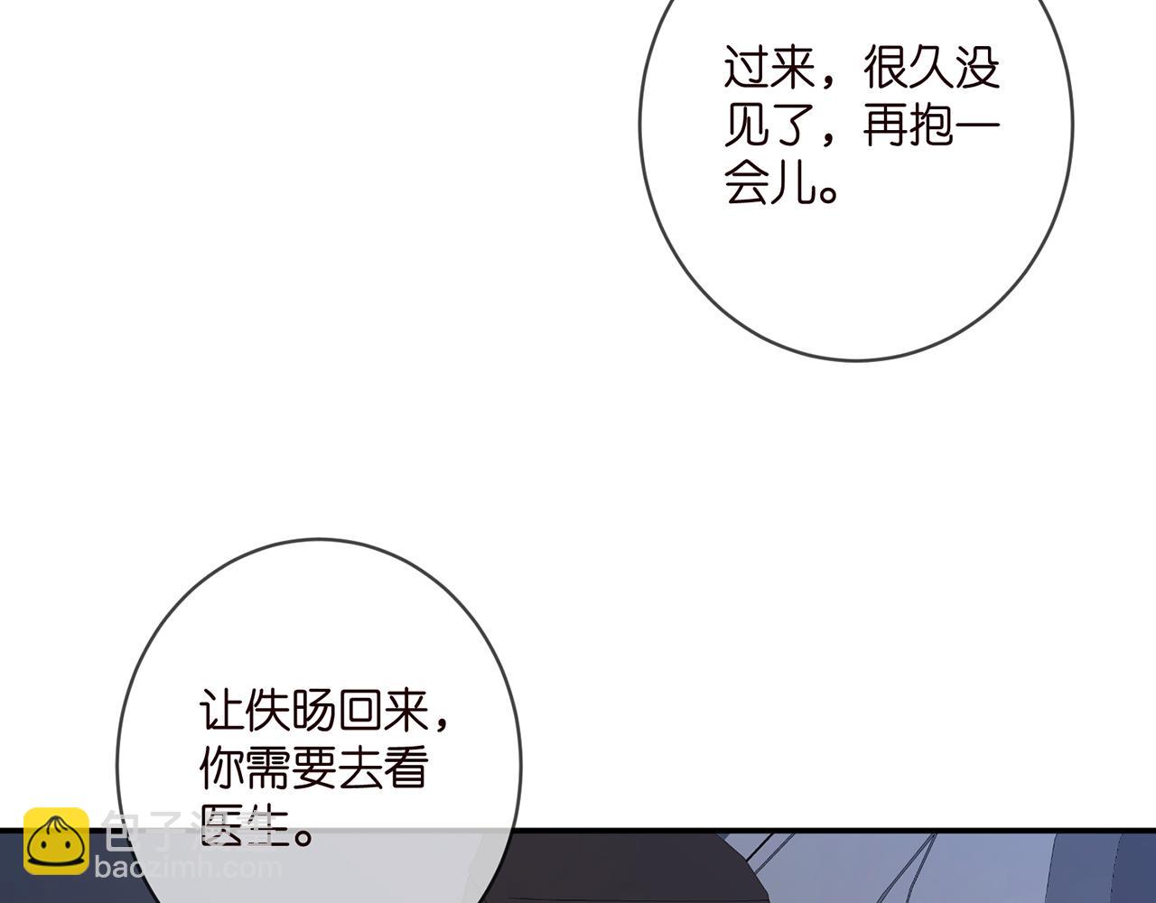 第404 苦肉计21