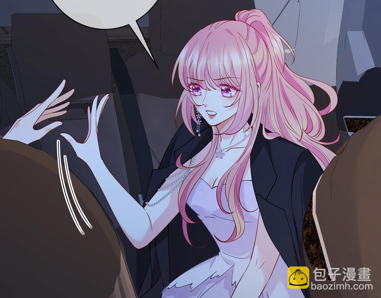 第404 苦肉计22