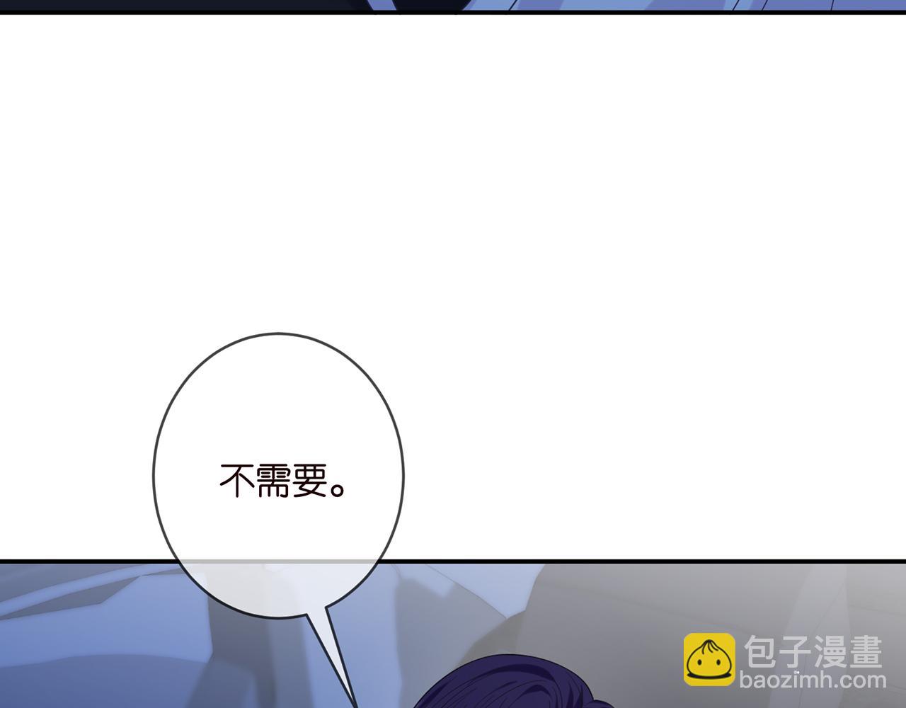 第404 苦肉计26