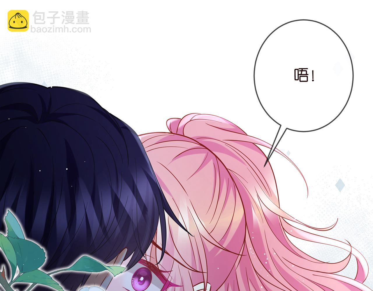 第404 苦肉计3