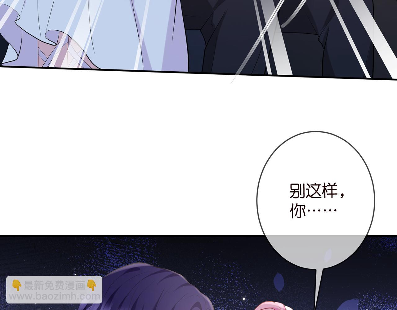 第404 苦肉计31