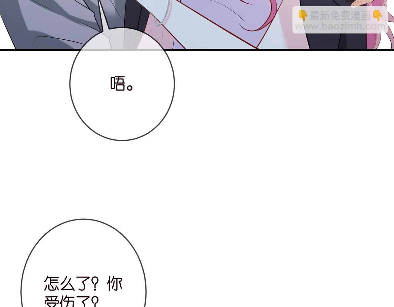 第404 苦肉计33