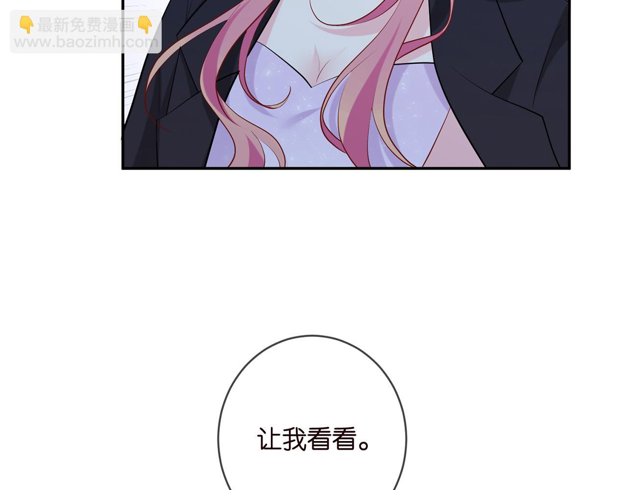 第404 苦肉计35