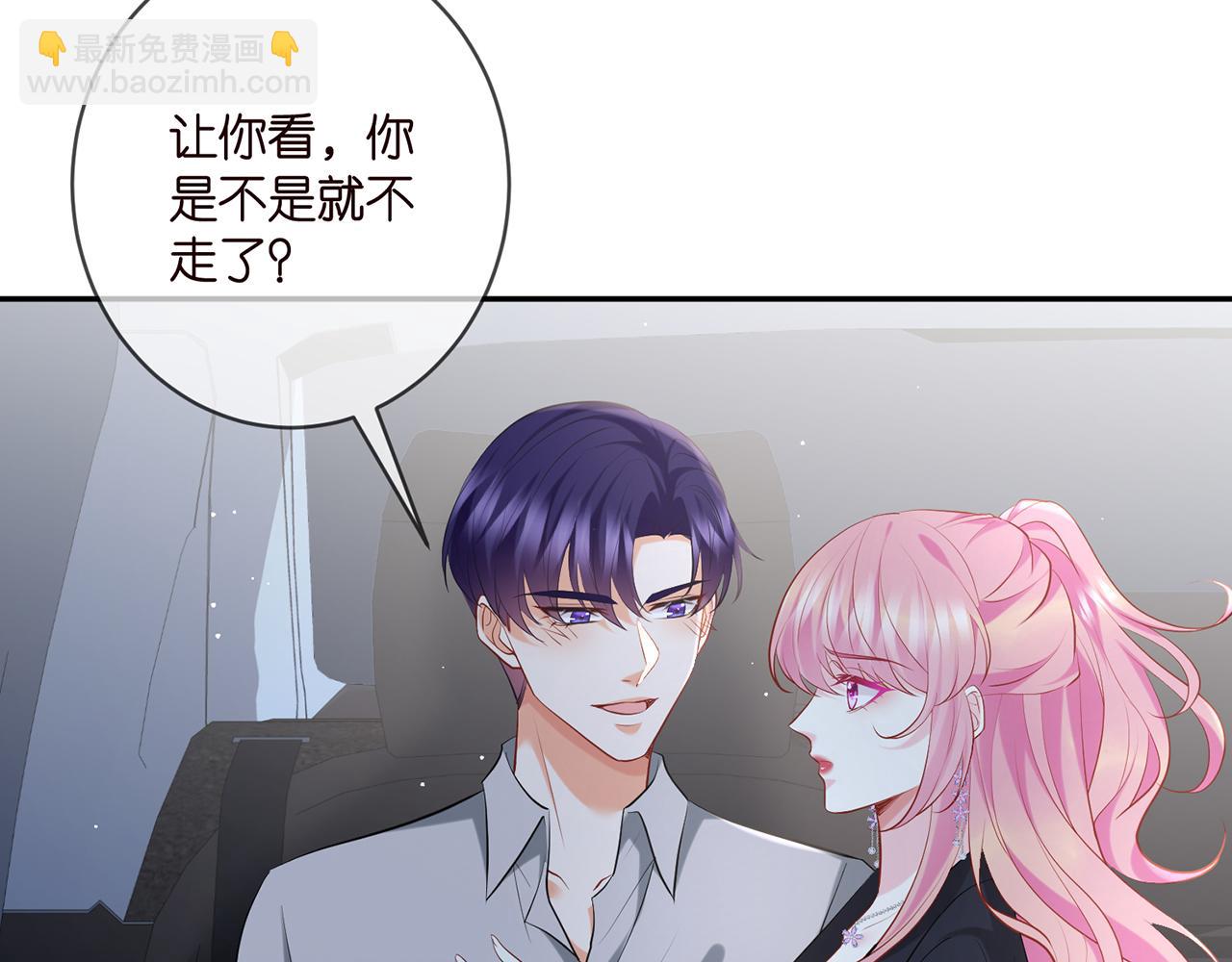 第404 苦肉计38