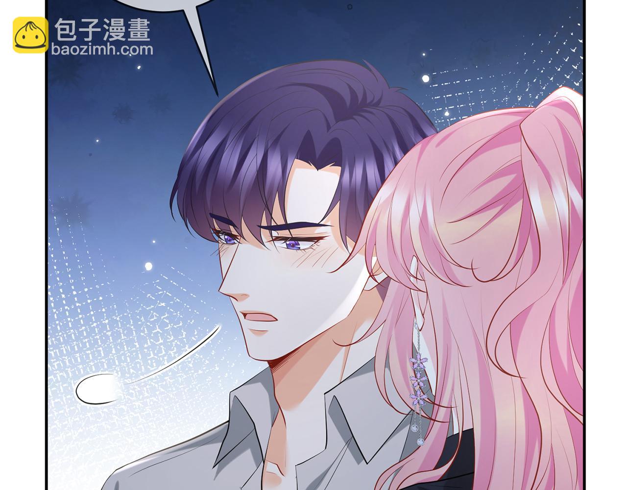 第404 苦肉计41