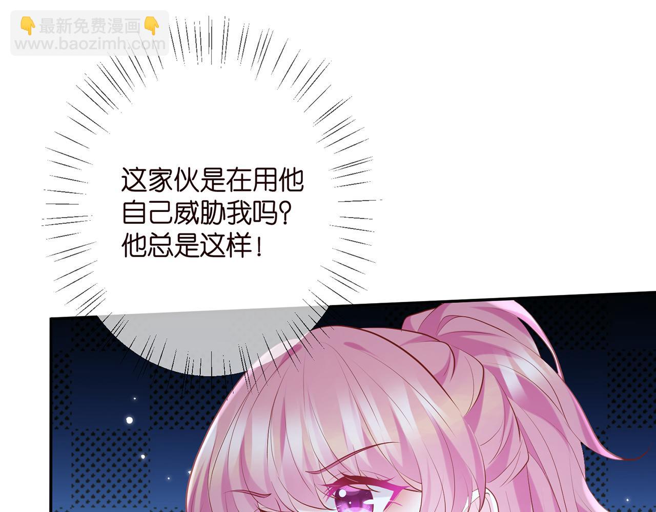 第404 苦肉计43