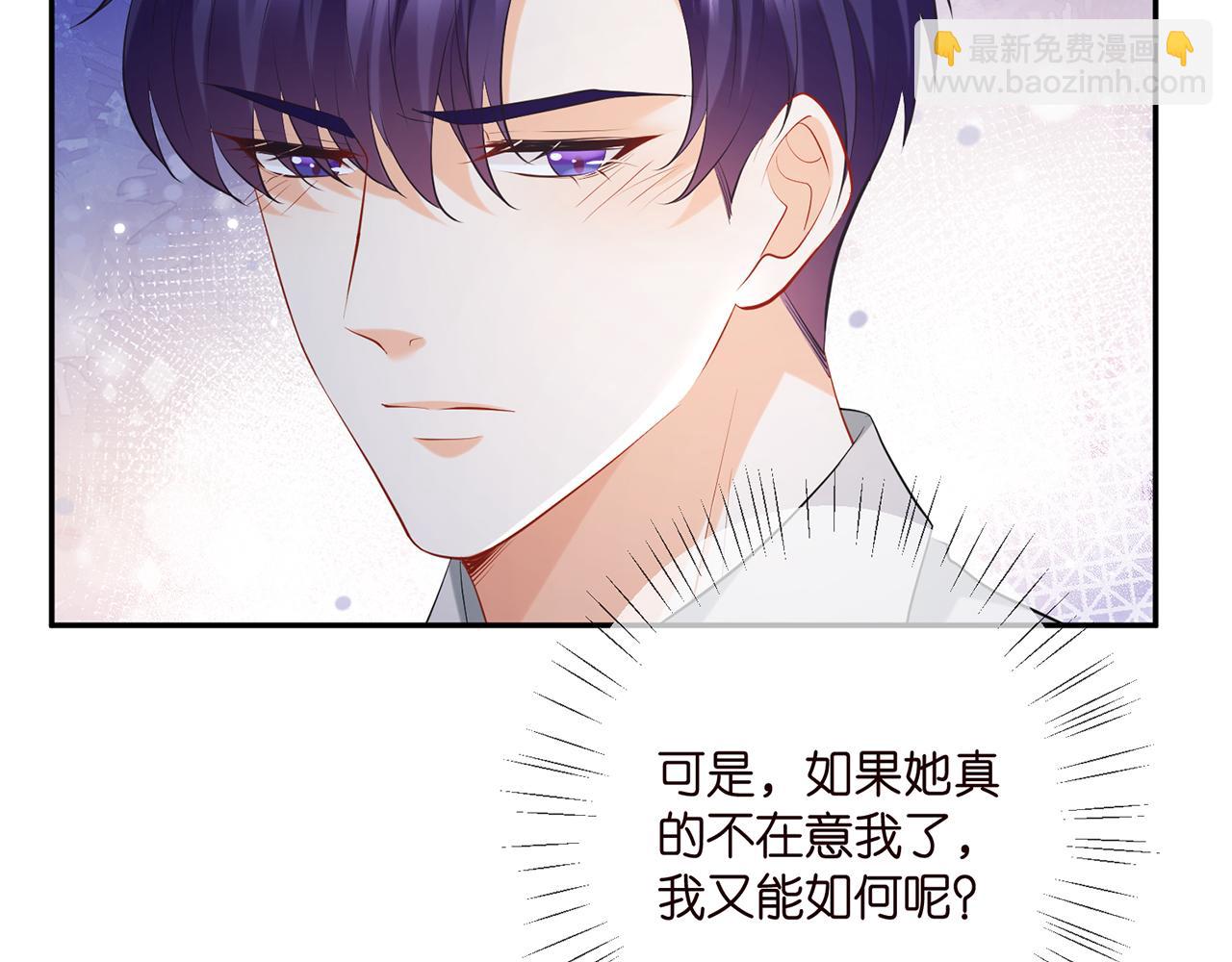 第404 苦肉计48