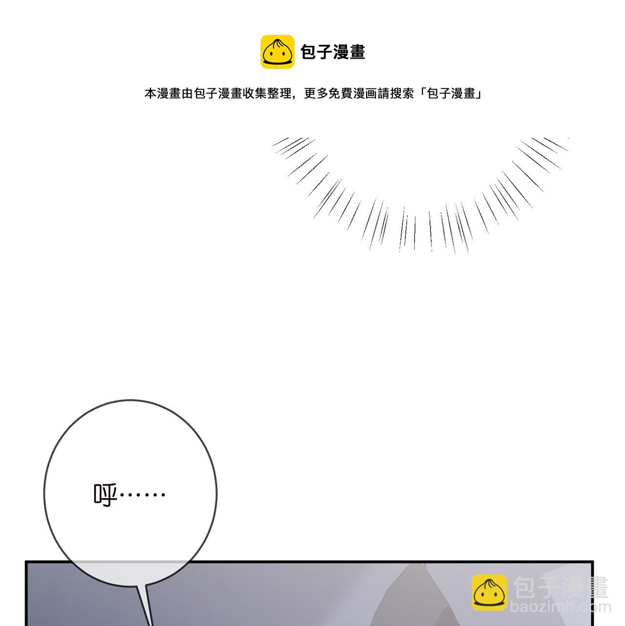 第404 苦肉计49