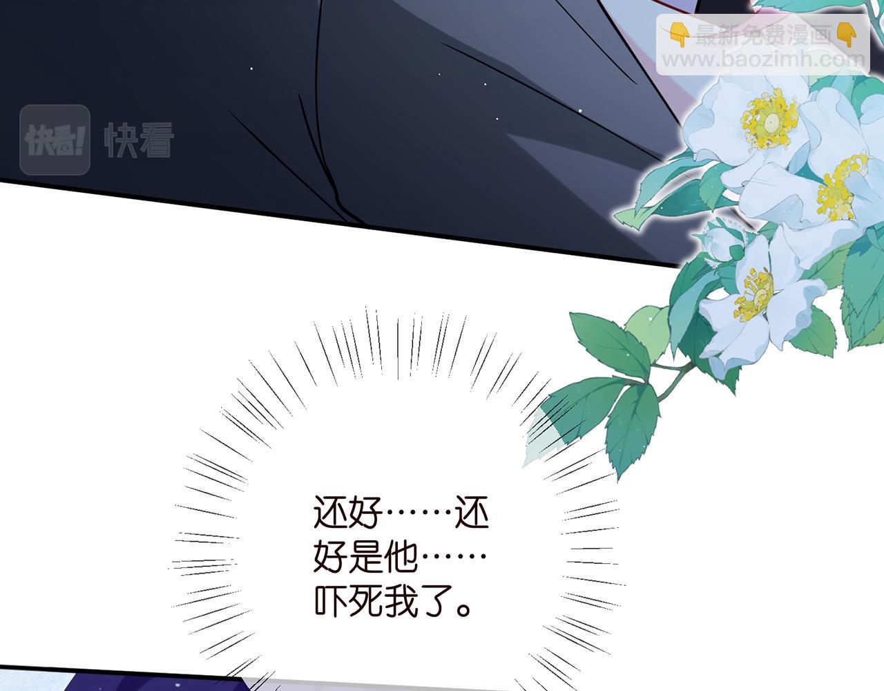 第404 苦肉计5