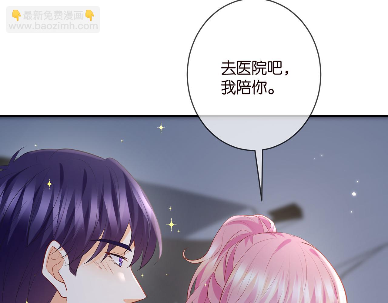 第404 苦肉计56