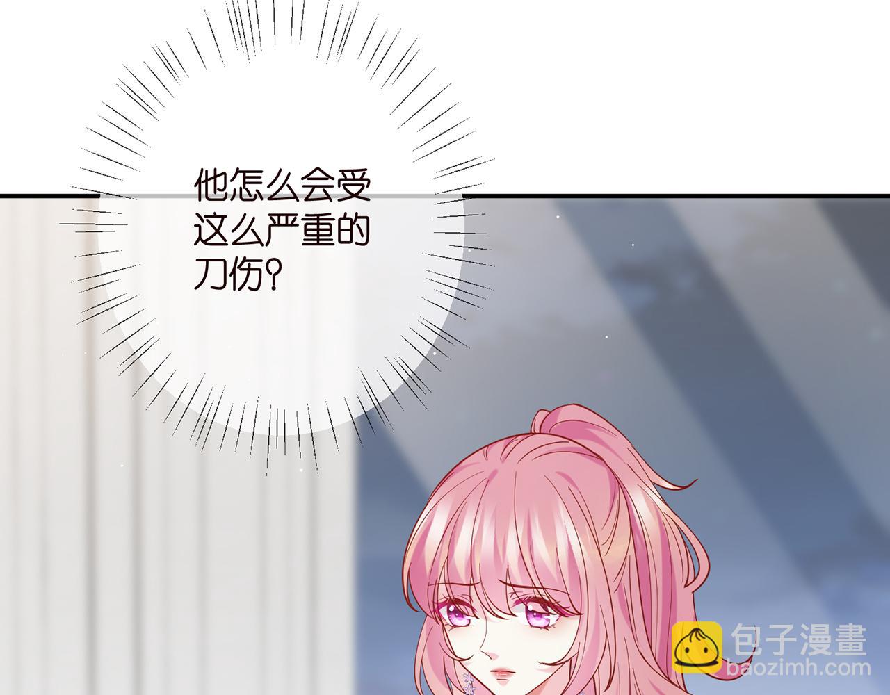 第404 苦肉计64
