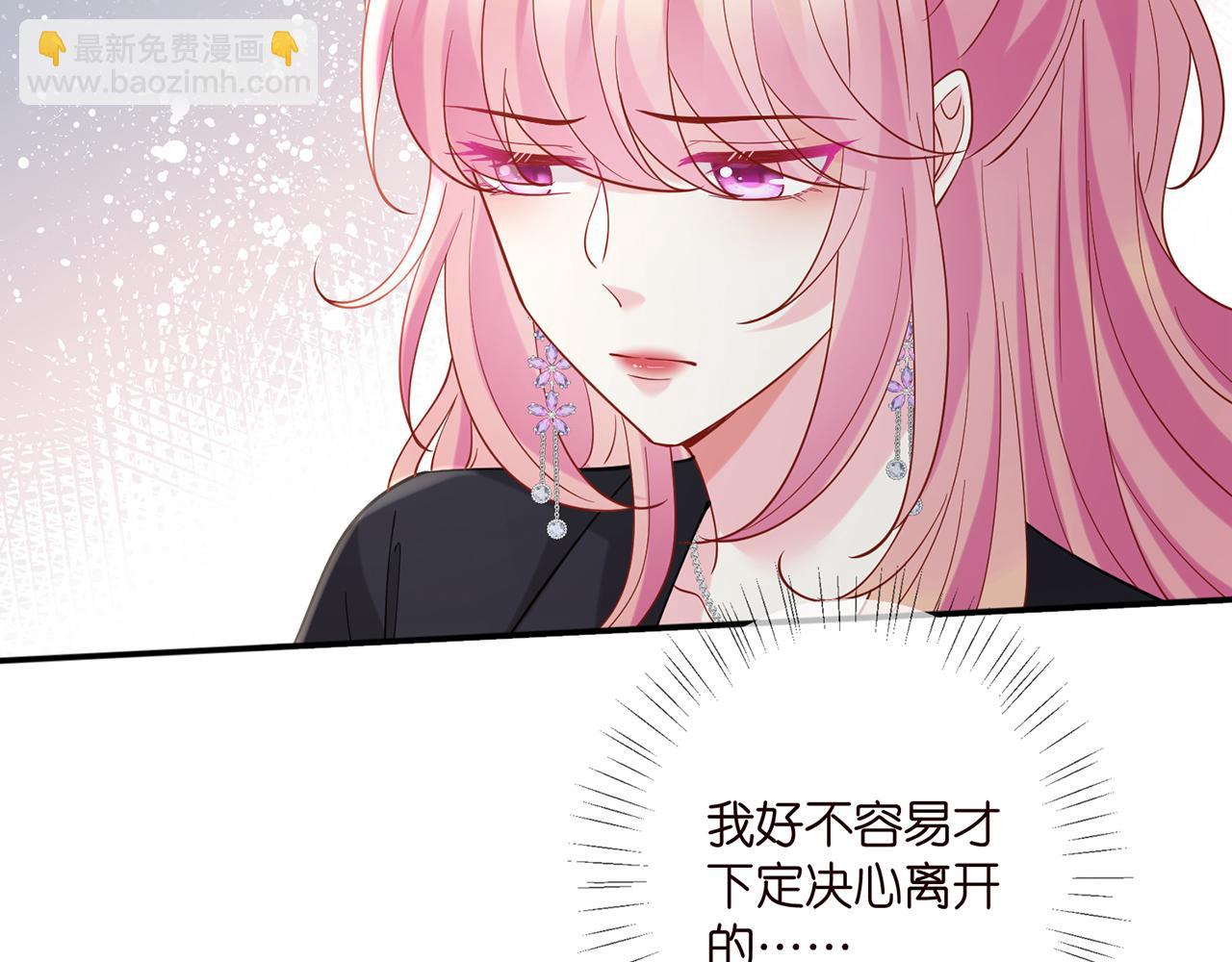 第404 苦肉计67