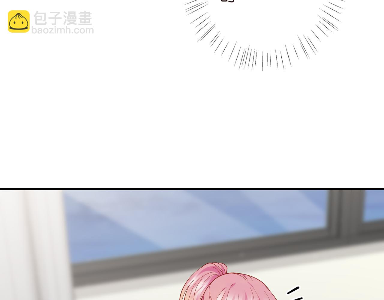 第404 苦肉计68