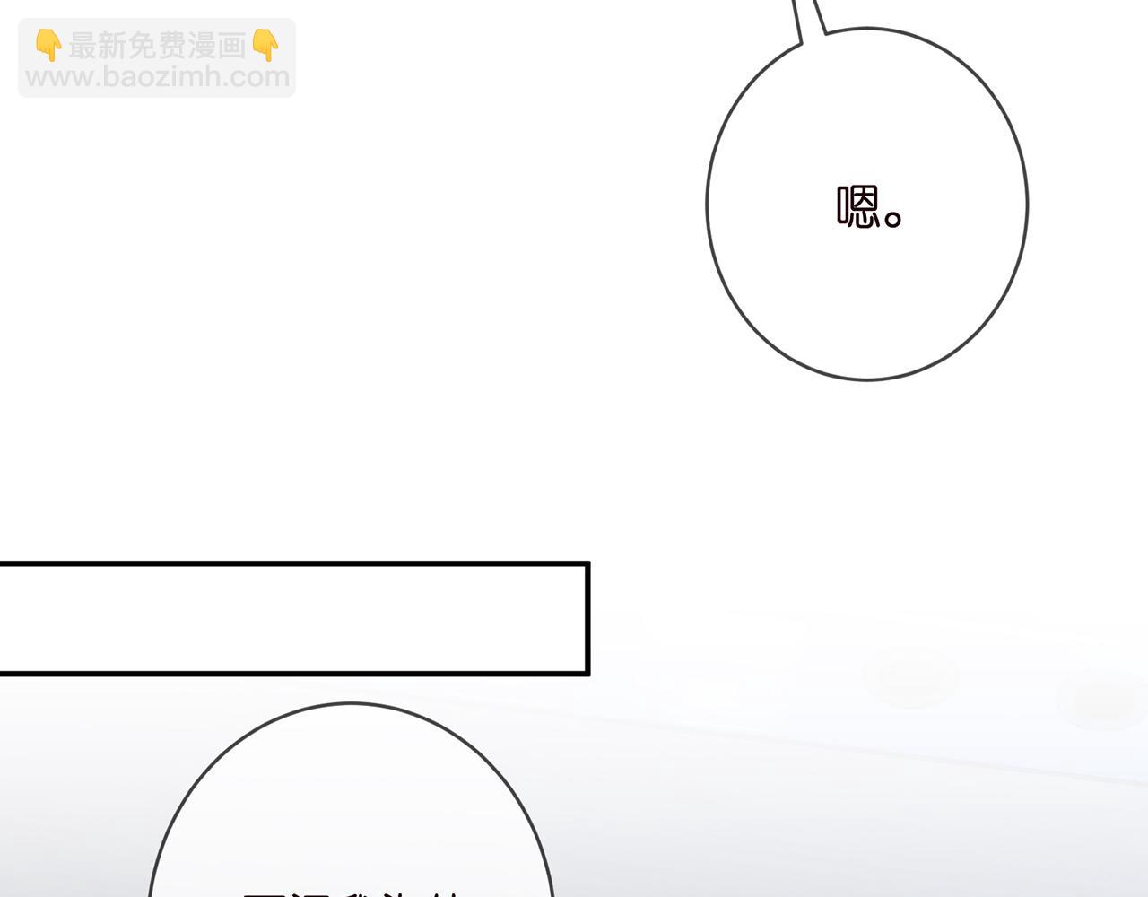 第404 苦肉计88
