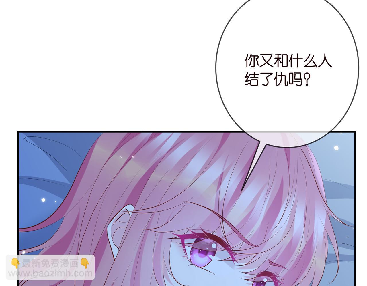 第404 苦肉计92