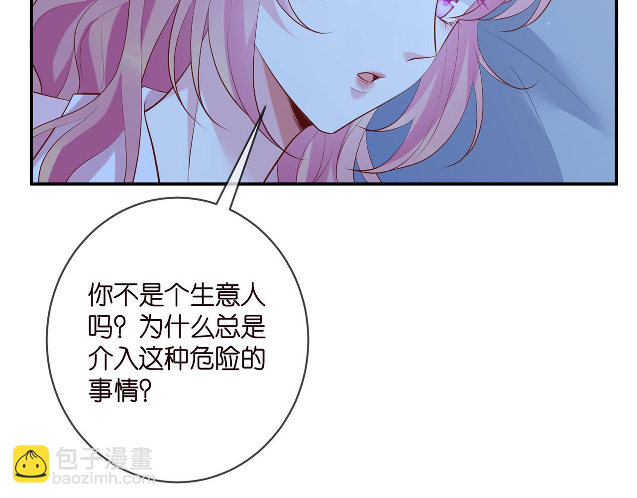 第404 苦肉计93