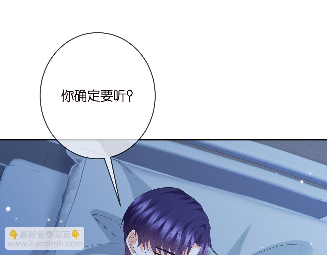 第404 苦肉计95