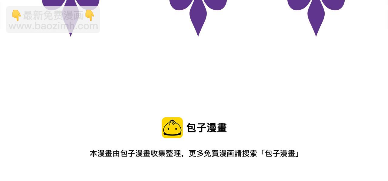 第405 怀疑115