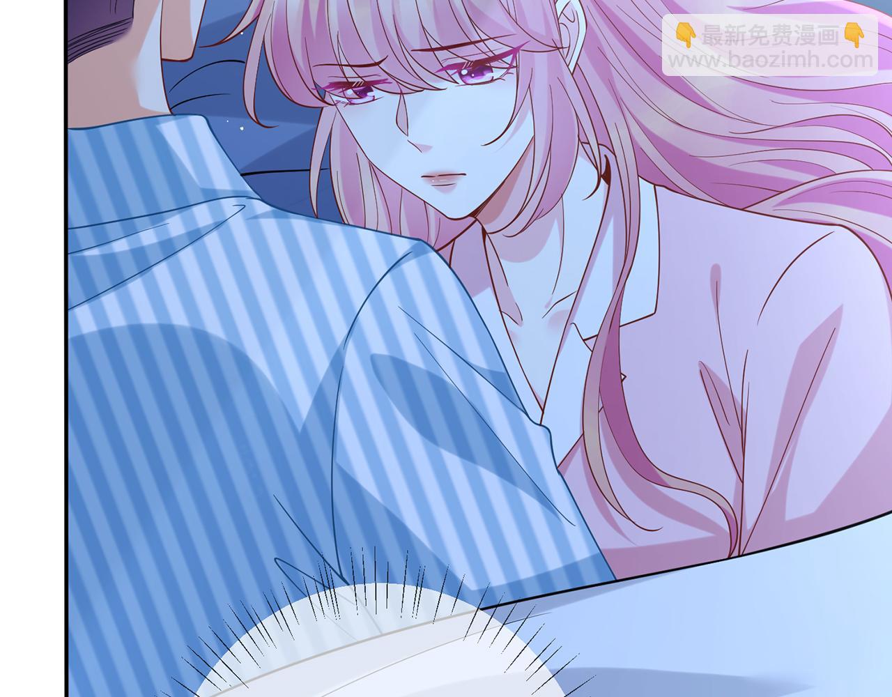 第405 怀疑19