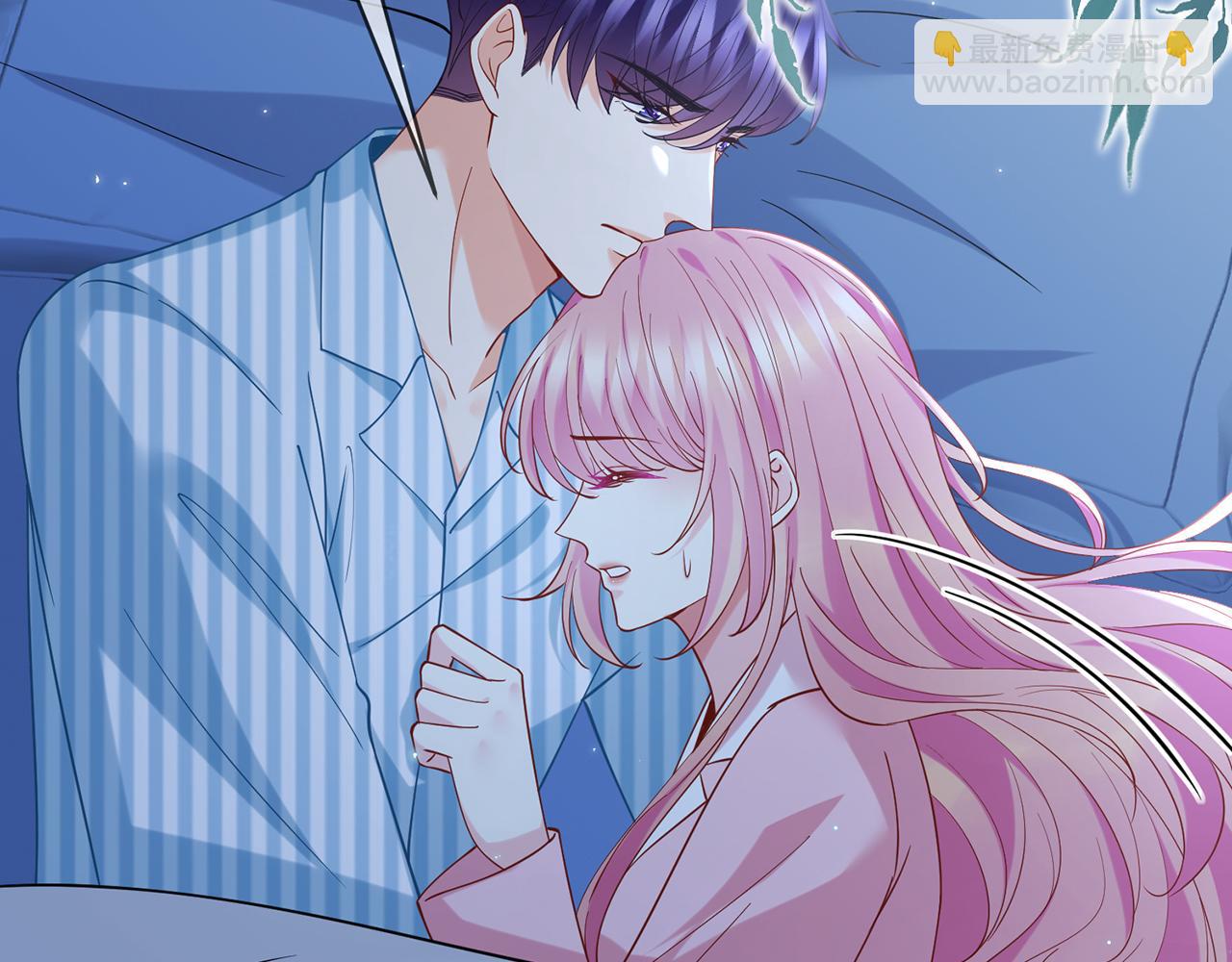 第405 怀疑27