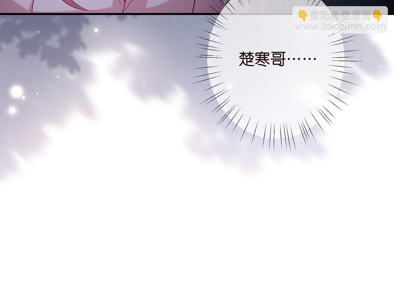 第405 怀疑35