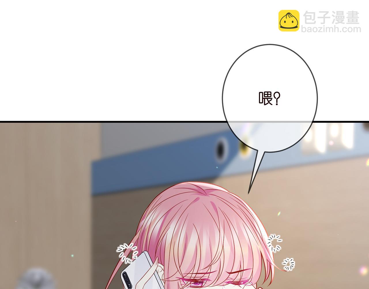 第405 怀疑38