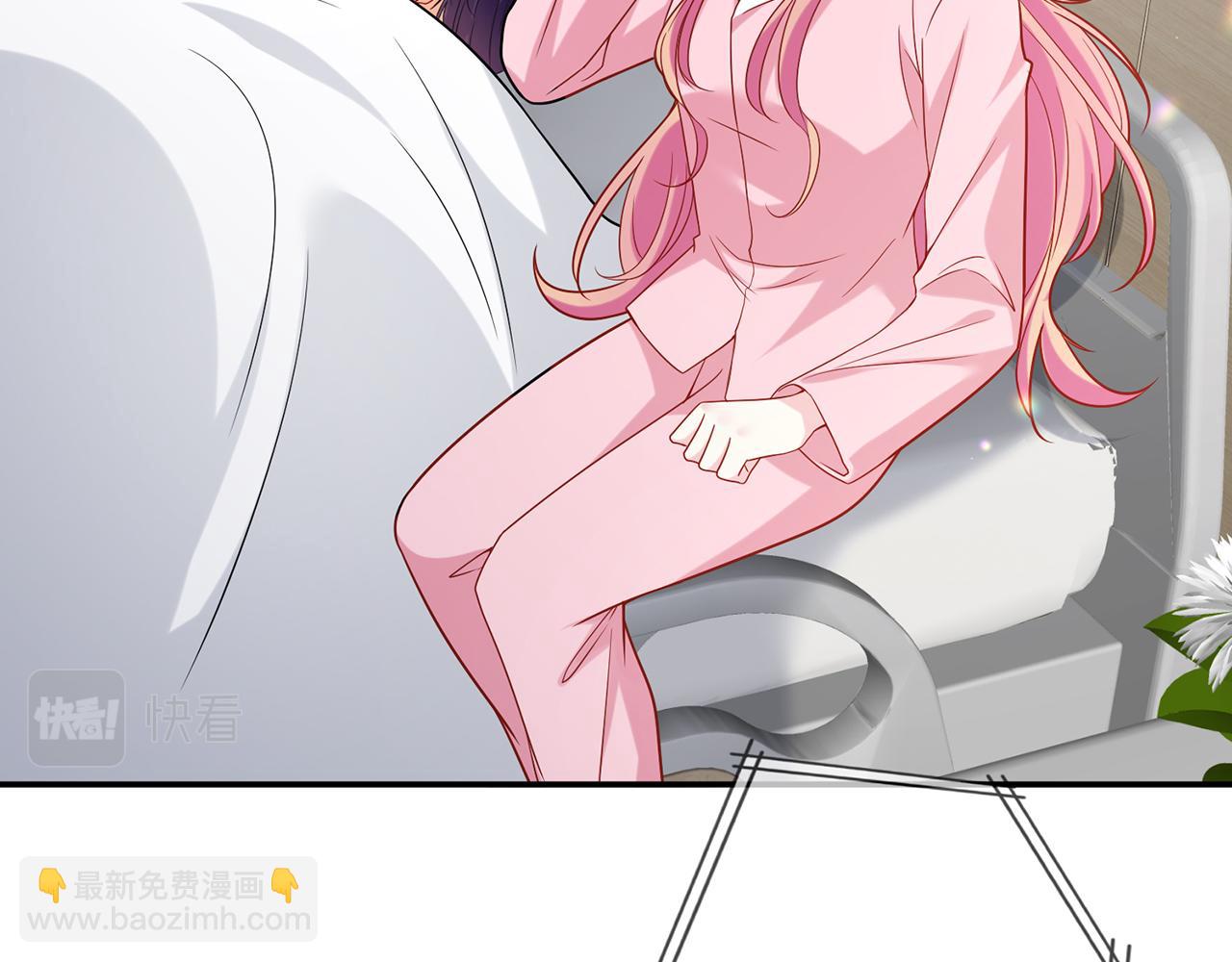第405 怀疑42