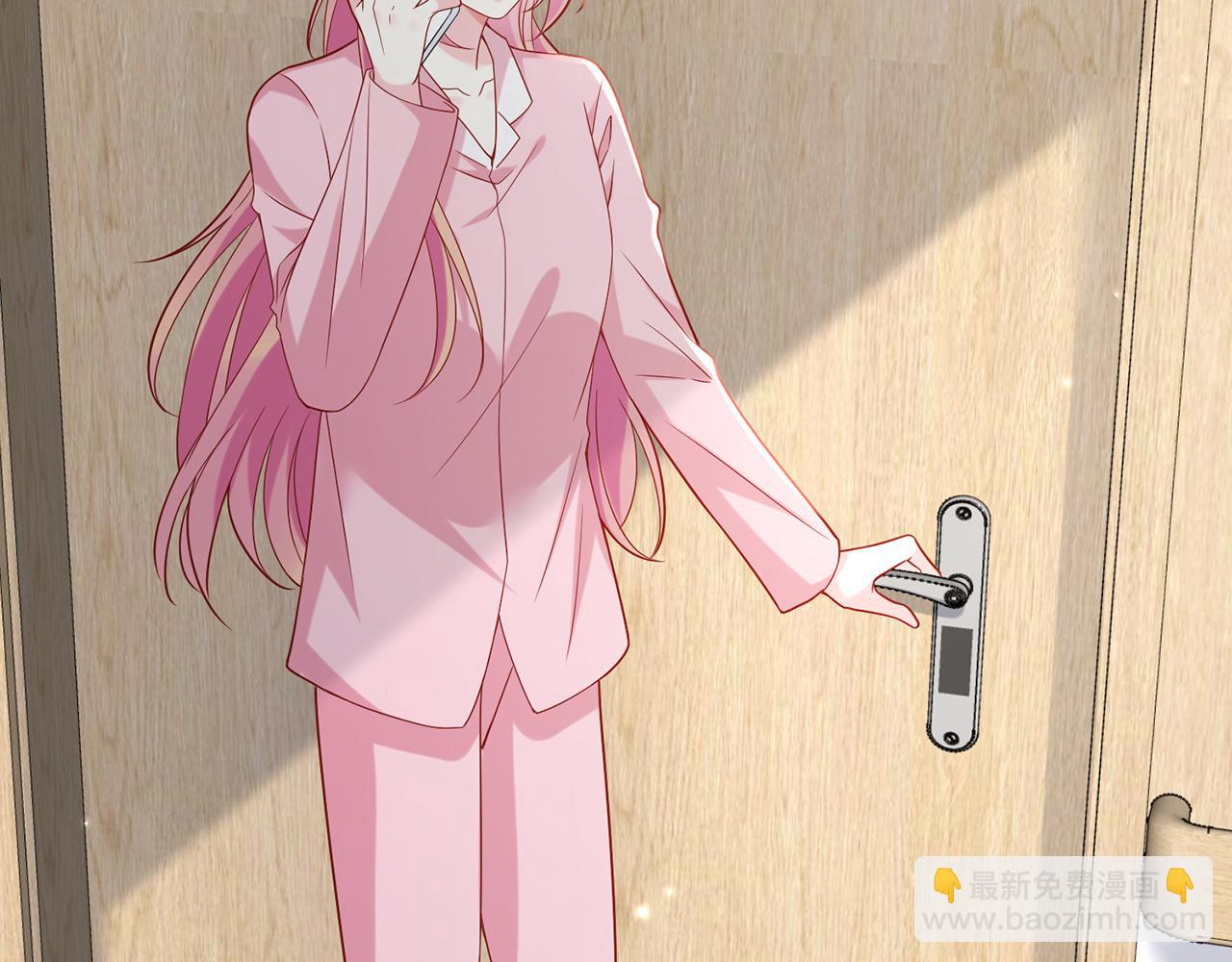 第405 怀疑45