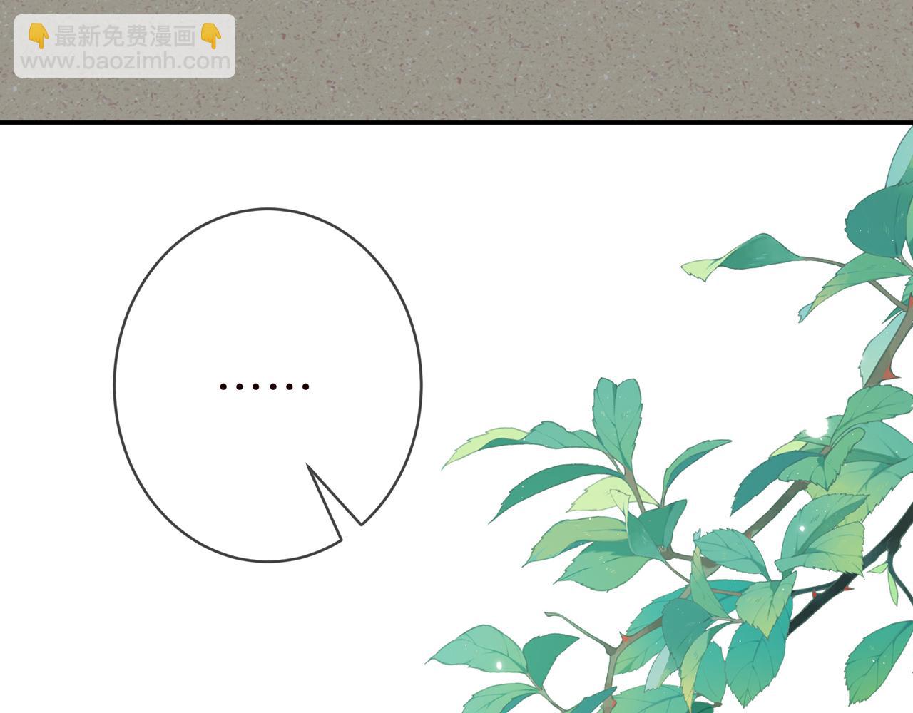 第405 怀疑51
