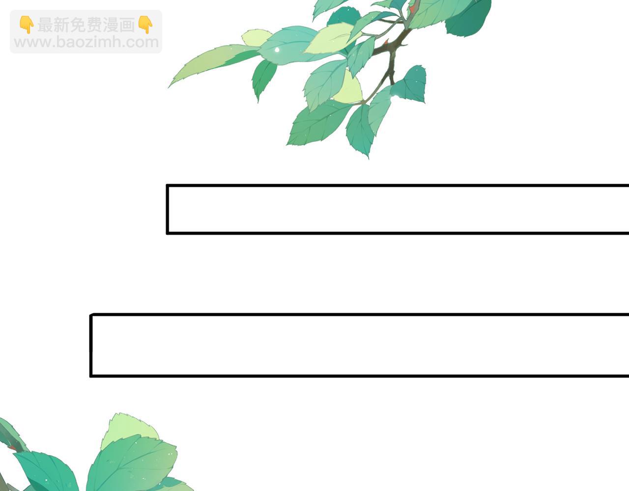第405 怀疑52