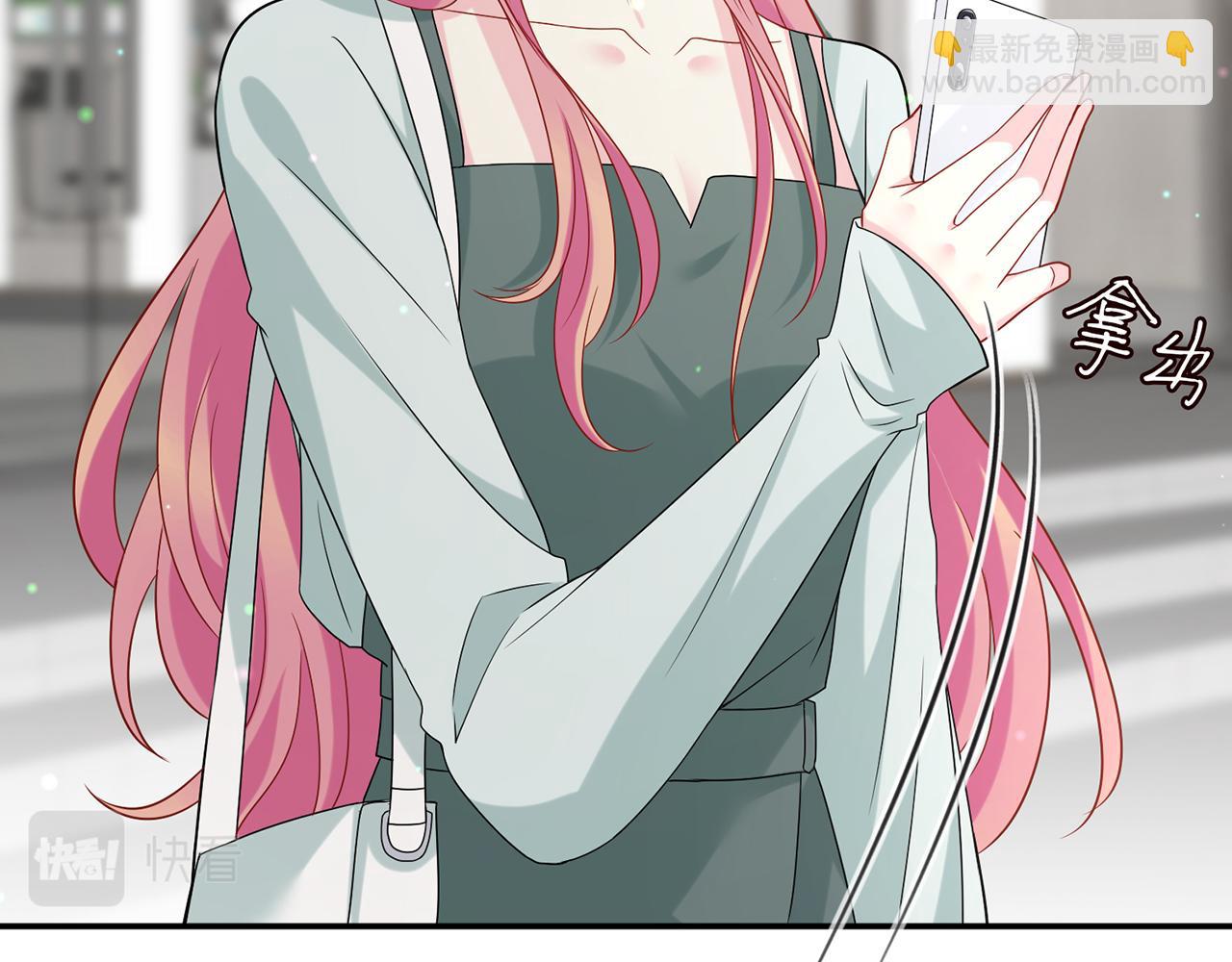 第405 怀疑58