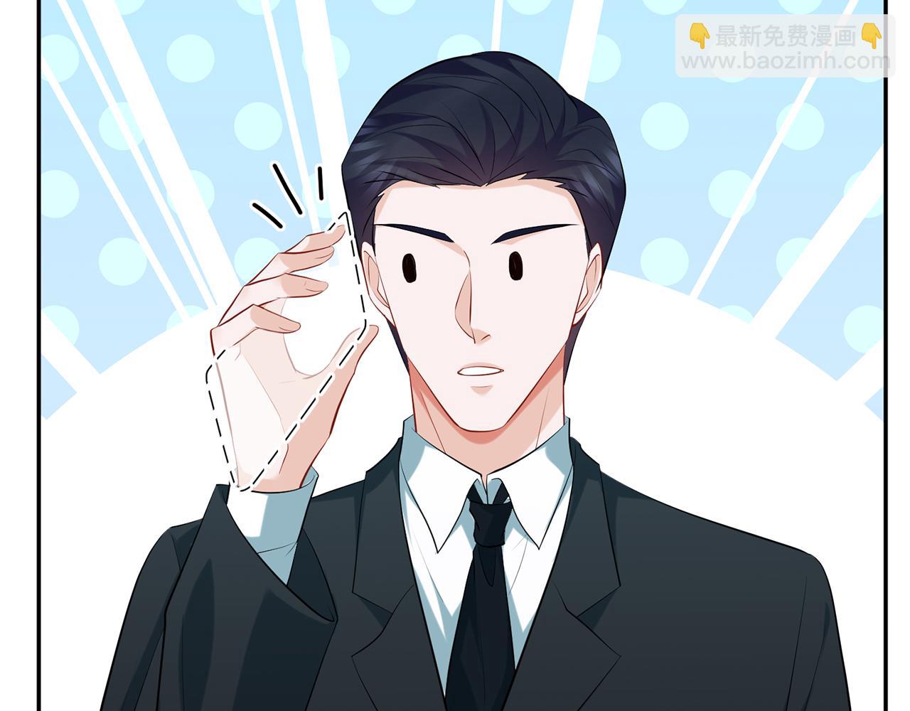 第405 怀疑64