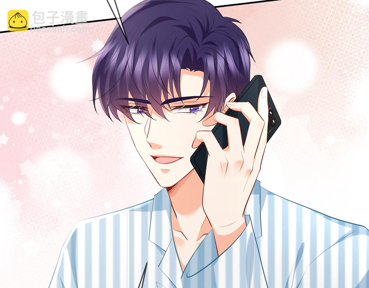 第405 怀疑66