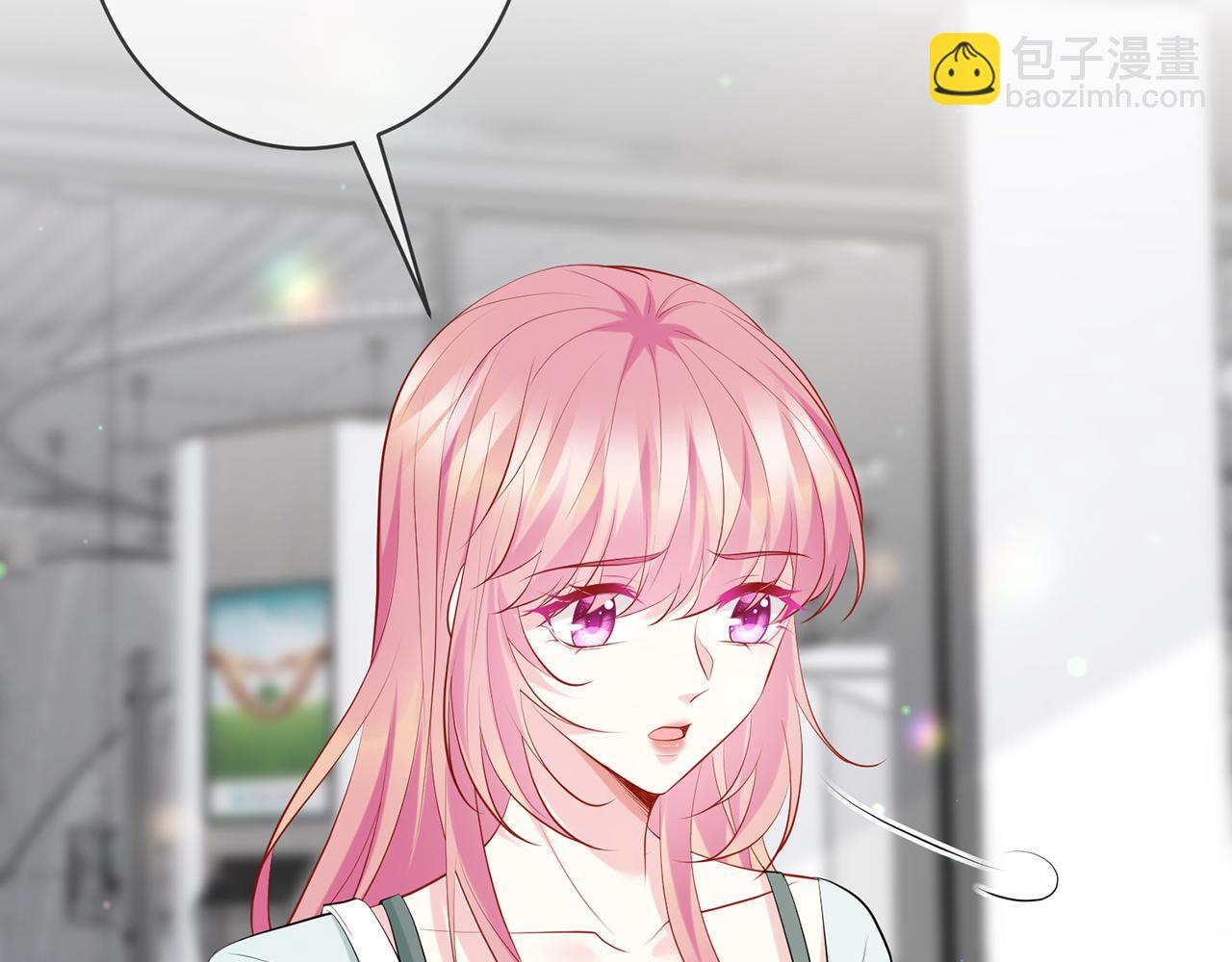 第405 怀疑71