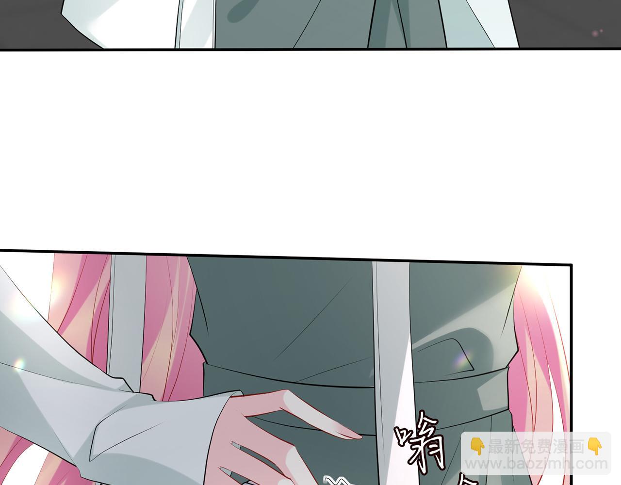 第405 怀疑73