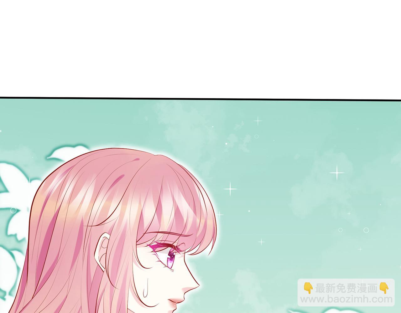 第405 怀疑75
