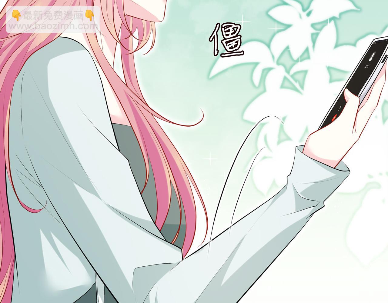 第405 怀疑76