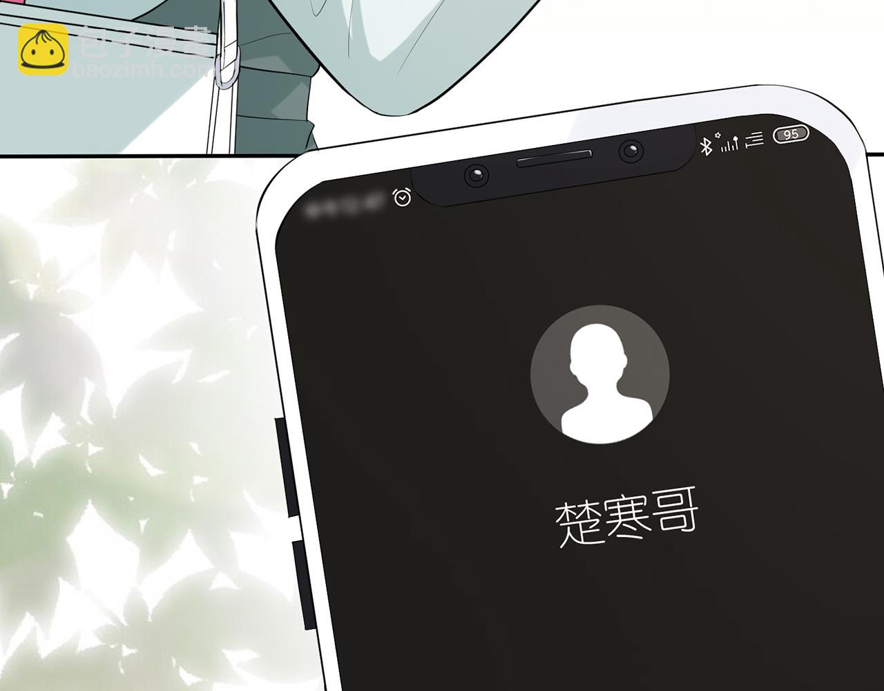 第405 怀疑77