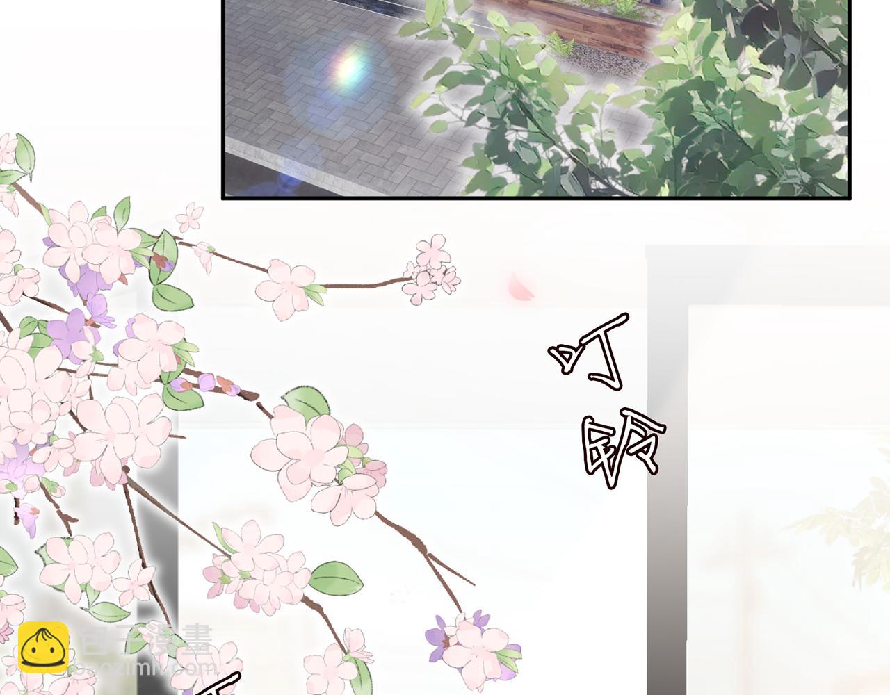 第405 怀疑81