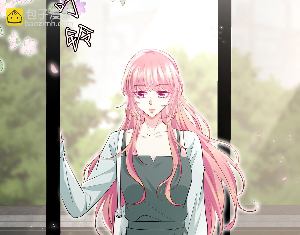 第405 怀疑82