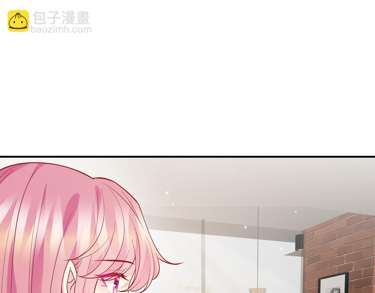 第405 怀疑86