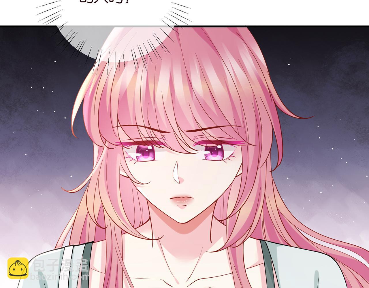 第405 怀疑98
