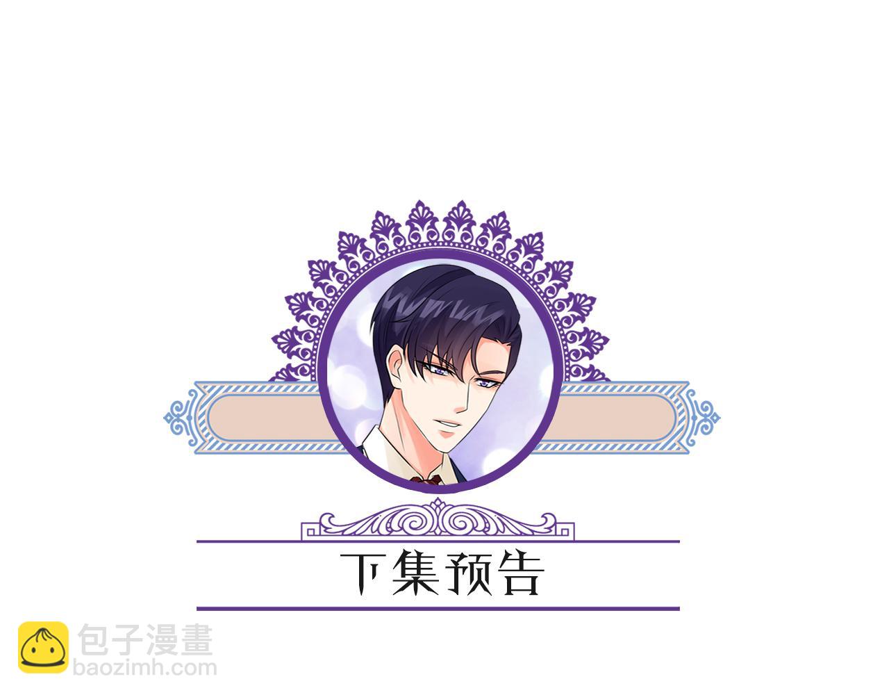第406 试探101