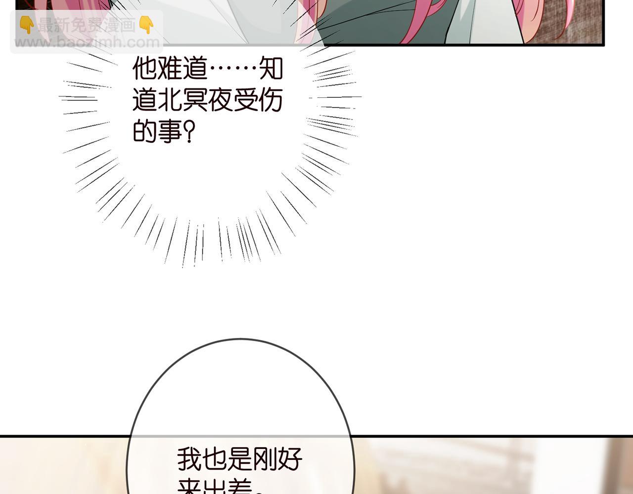 第406 试探11
