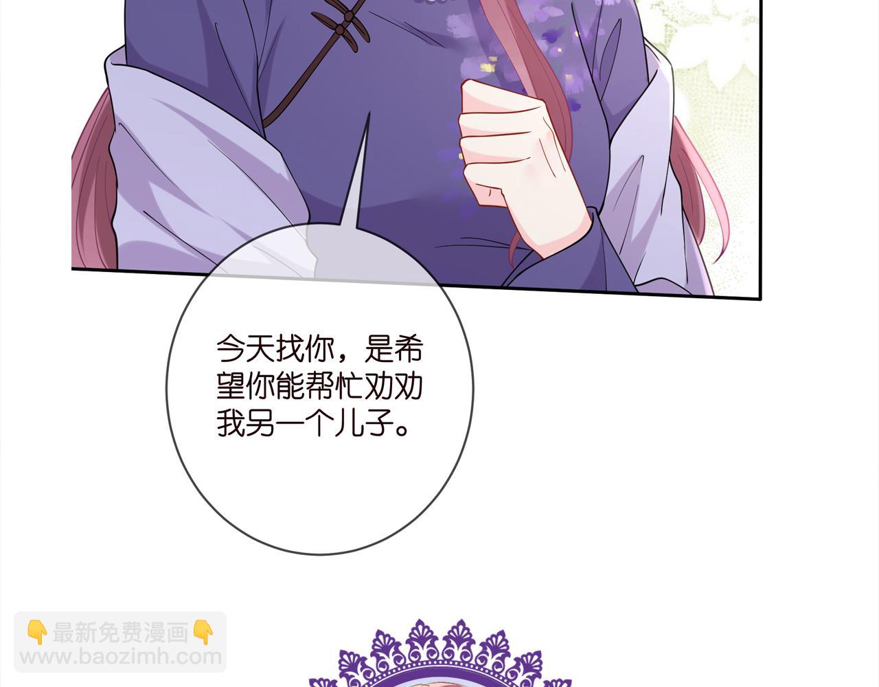 第406 试探110