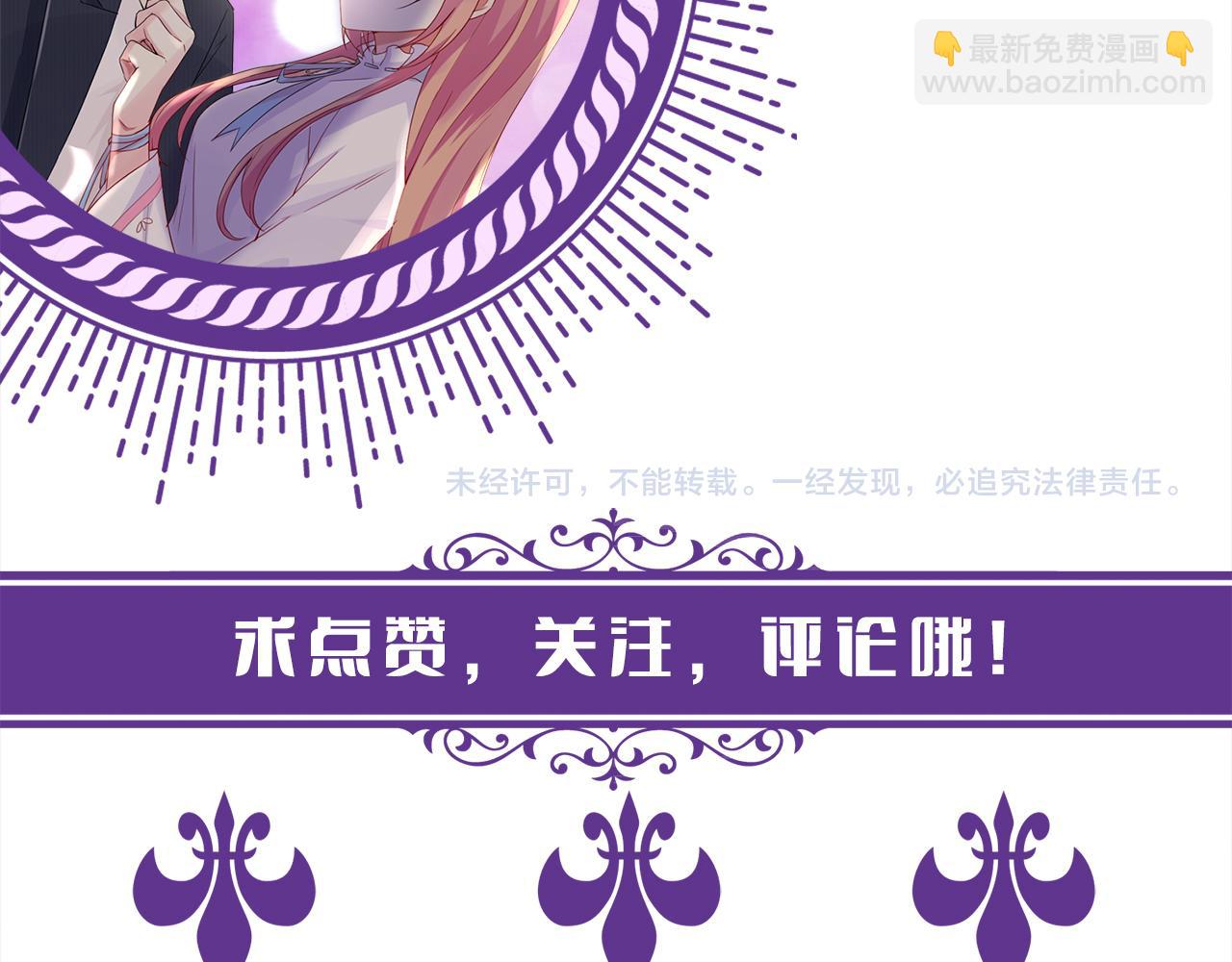 第406 试探113