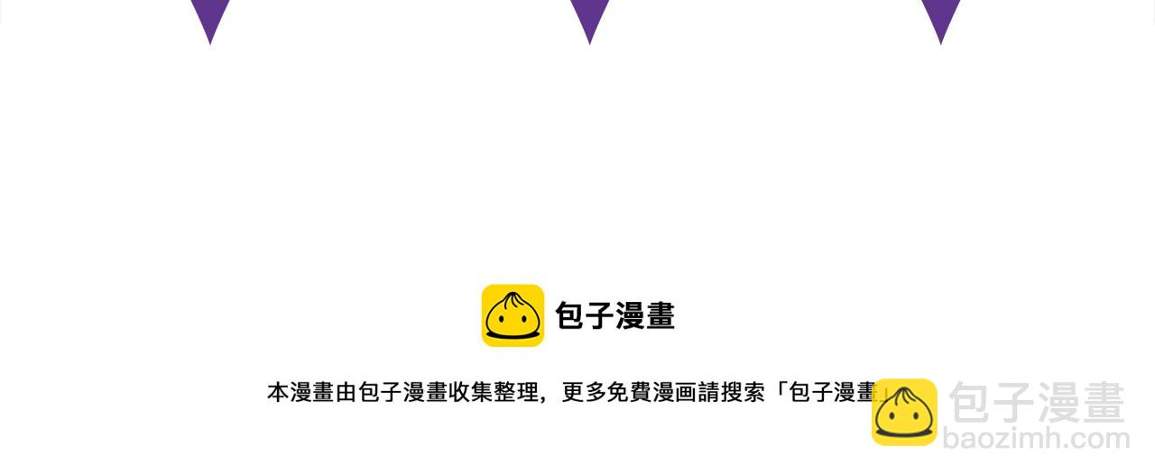 第406 试探114
